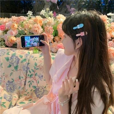 仁寺洞丑闻